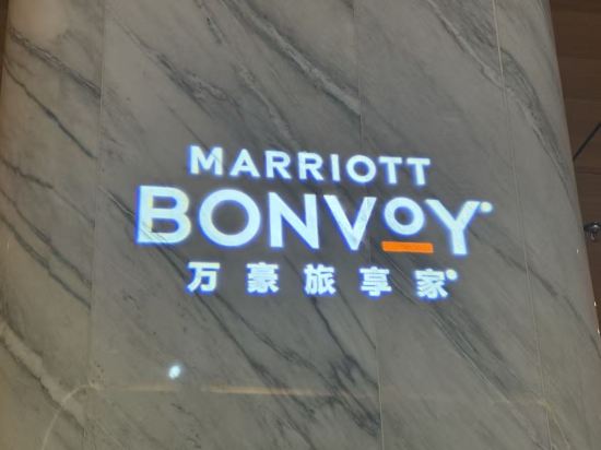 深圳同泰萬怡酒店優惠