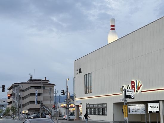 チサン グランド 高山 クーポン