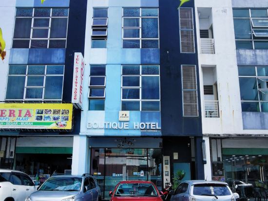 吉隆坡仁嘉隆佳景酒店優惠