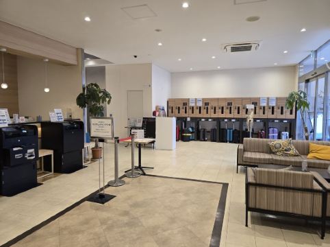 サンリバー大歩危 クーポン