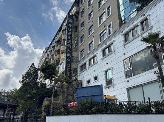 南投東埔帝綸溫泉大飯店優惠