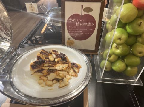 津軽南田温泉 ホテルアップルランド クーポン