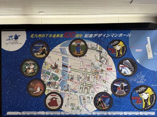 リーガロイヤルホテル 小倉 クーポン