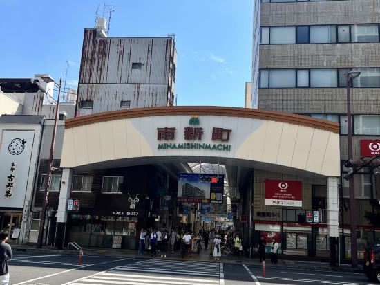 高松永安國際酒店優惠