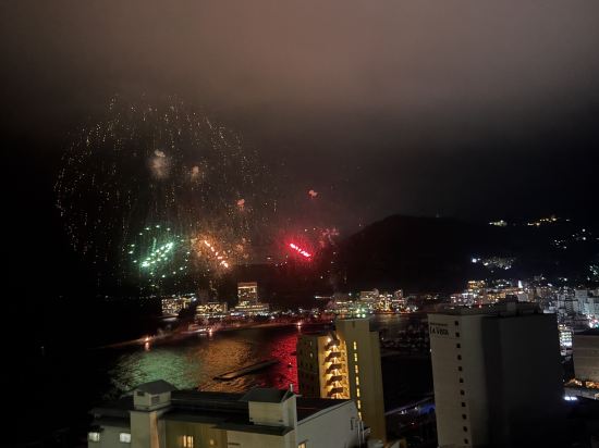 湯宿一番地優惠