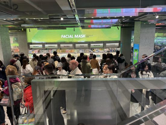 메트로호텔 쿠폰