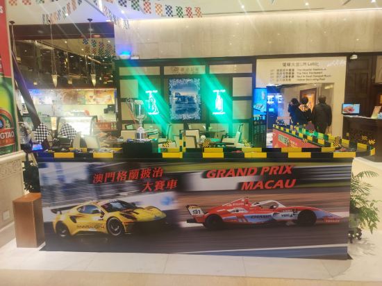 澳門皇家金堡飯店優惠