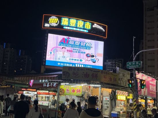 高雄帕可麗酒店優惠