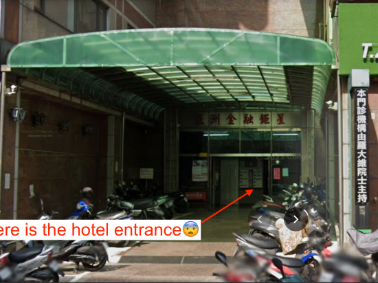 嘉義日出行旅優惠