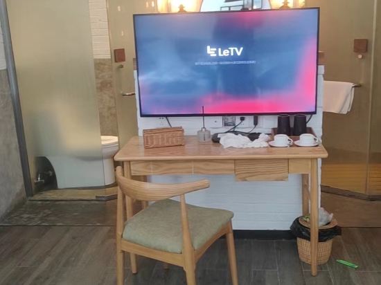 花千築民宿優惠