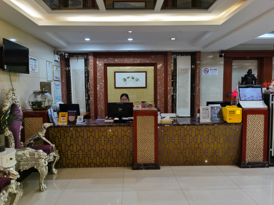 雅約臻品飯店（上海莘莊地鐵站店）優惠