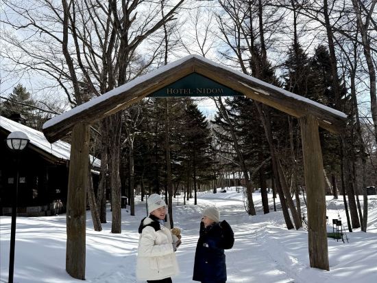 ホテル ニドム クーポン