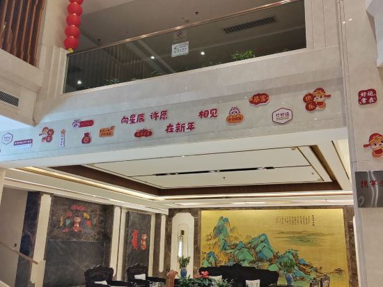 桂林台聯飯店優惠