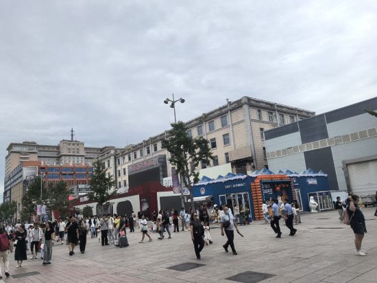 懿庭臻舍飯店（北京前門步行街店）優惠