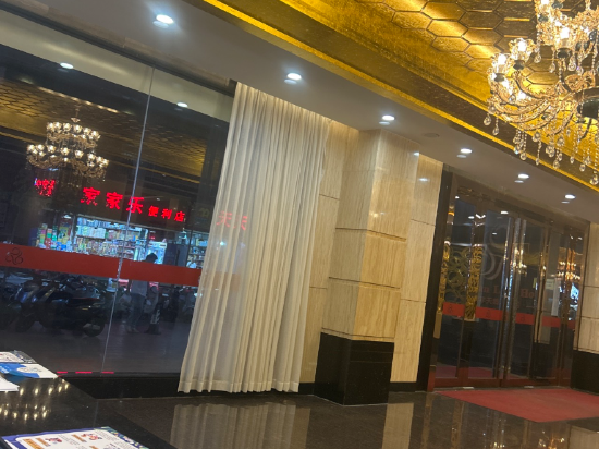 天鵝湖酒店（東莞常平火車站店）優惠