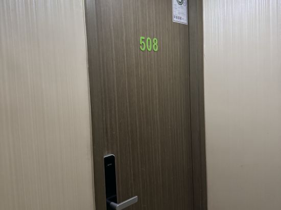 灝美連鎖式旅舍 - 北角優惠