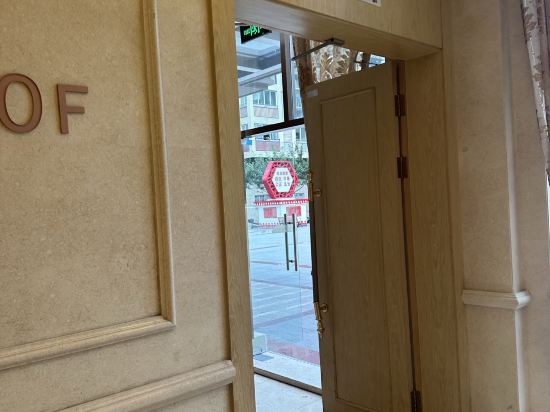 維也納酒店（雅江店）優惠