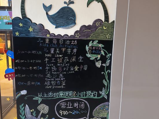 海口萬麗酒店優惠