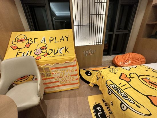 仙居宇傑君瀾大飯店優惠