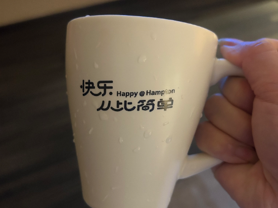 佛山西樵山希爾頓歡朋酒店優惠