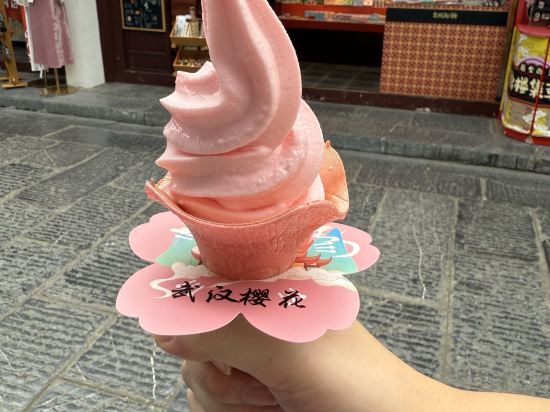 卡繆海姆酒店（武漢江漢路吉慶街店）優惠