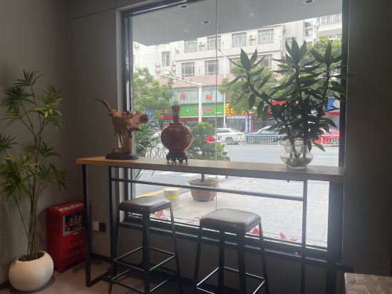 如家商旅酒店（中山富華道興中廣場店）優惠