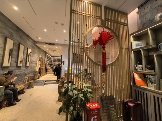 雲孚裏雲宿（都江堰南橋雲居）優惠