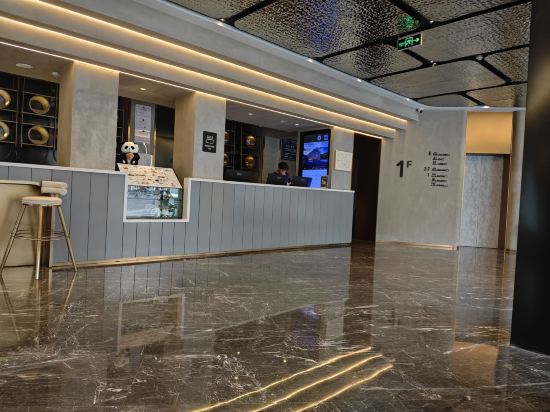 成都寬窄巷子輕居飯店優惠