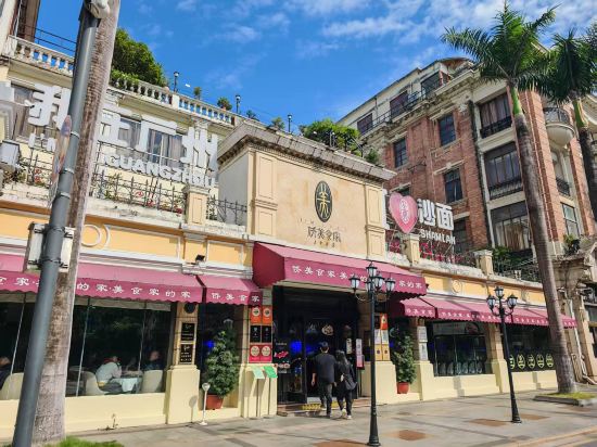 廣州滙居酒店優惠