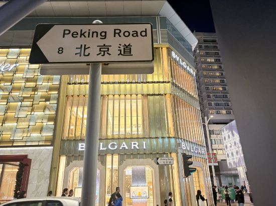 馬哥孛羅香港酒店優惠