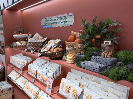 濟州優拓由布萊斯酒店優惠