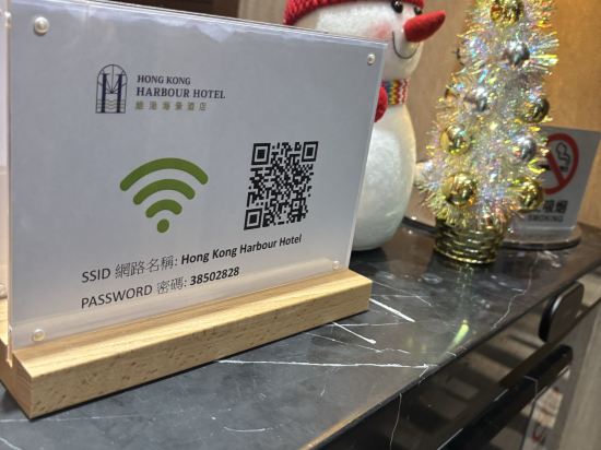 香港嘉富海景酒店優惠