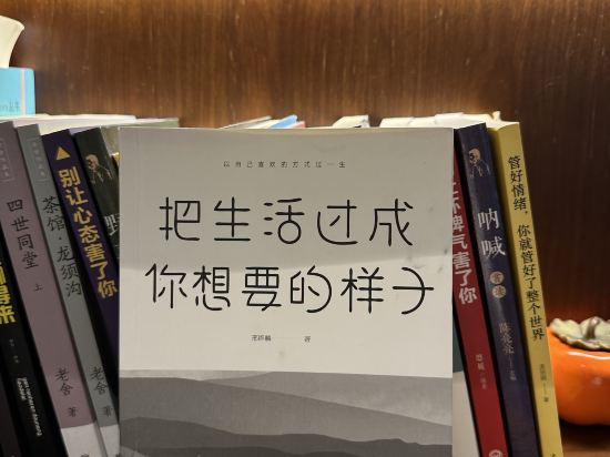 時光漫步S飯店（上海火車站蘇州河店）優惠