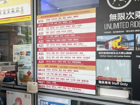 香港華大盛品酒店優惠