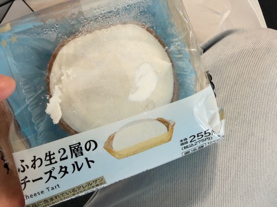 the b 名古屋 クーポン