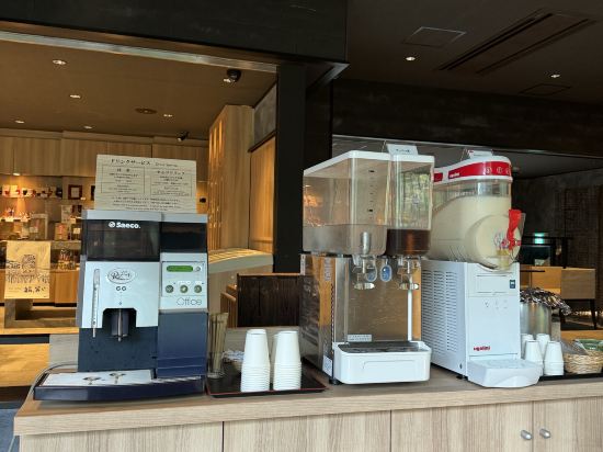 庄助の宿 瀧の湯 クーポン