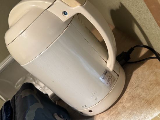 湯元ニセコプリンスホテルひらふ亭 クーポン