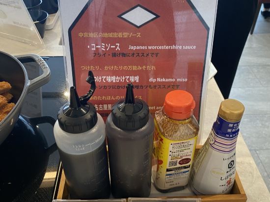 JR西日本グループ ヴィアイン名古屋駅前椿町 クーポン