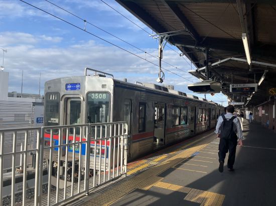 東京上野北千住尤班酒店優惠