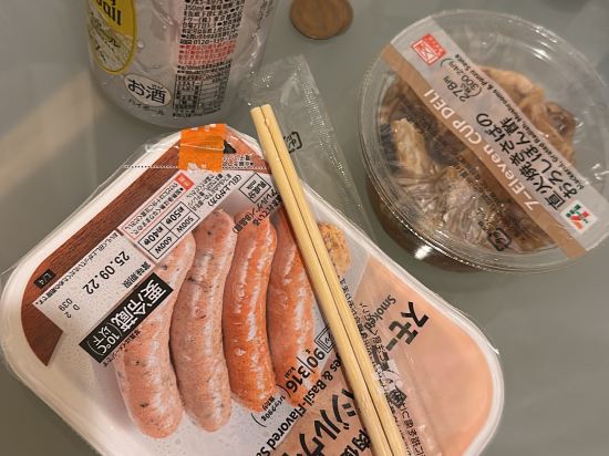 吉祥寺Excel飯店東京優惠
