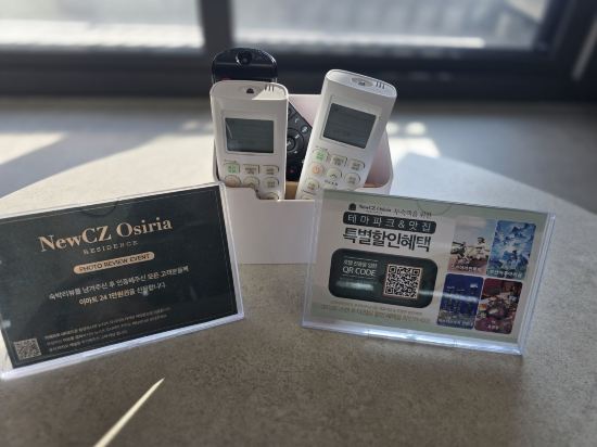 阿克羅奧西利亞公寓飯店優惠