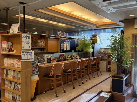 吾妻屋旅館優惠