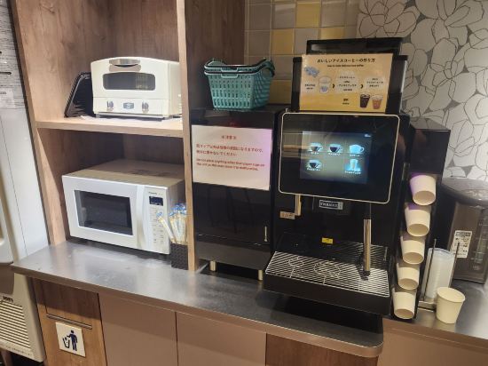 鳥取綠色飯店 莫里斯優惠