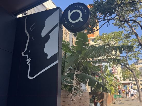 布里斯班季度優惠