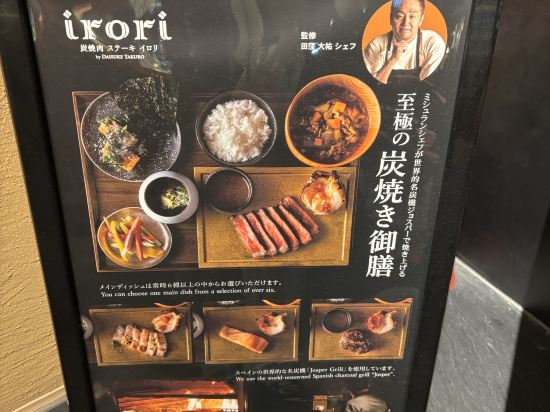 キャナルシティ・福岡ワシントン ホテル クーポン