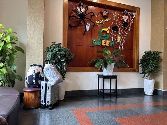 頭頓綠色飯店優惠