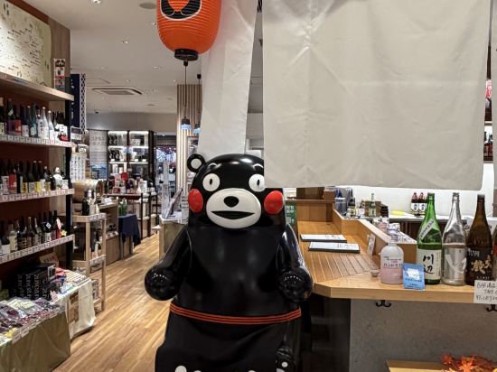 三井ガーデンホテル熊本 クーポン