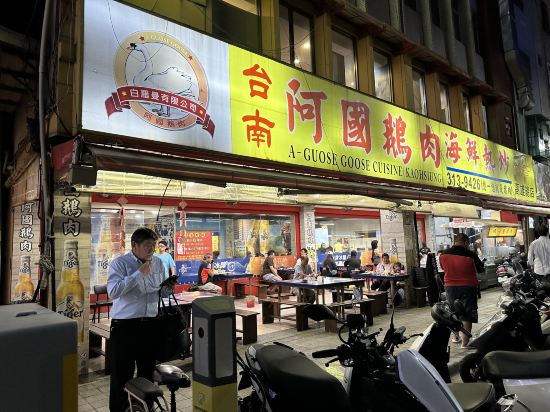 康橋商旅（高雄後驛九如館）優惠