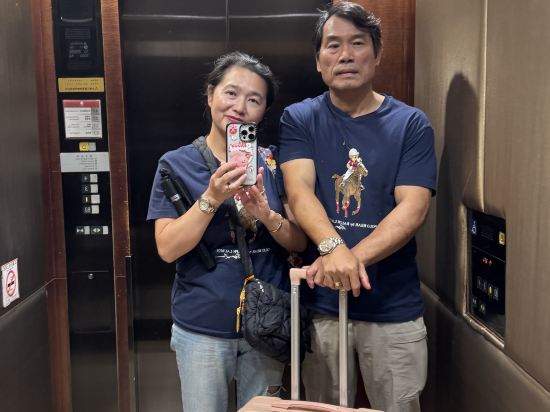 台南成大會館優惠