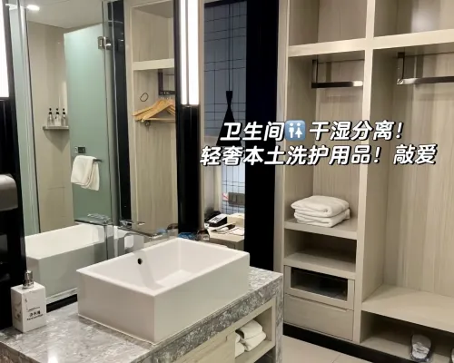 Echarm Hotel (Chengdu Chunxi Road IFS Center Branch) Номера Photos